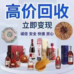 上海市徐汇购物卡回收站