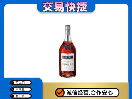 上海市徐汇回收蓝带